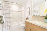 555 South Street - Photo 15