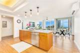 555 South Street - Photo 2
