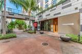 555 South Street - Photo 25