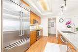 555 South Street - Photo 7