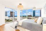 555 South Street - Photo 9