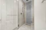 1100 Ala Moana Boulevard - Photo 10