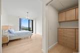 1100 Ala Moana Boulevard - Photo 11