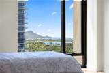 1100 Ala Moana Boulevard - Photo 13