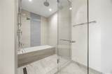 1100 Ala Moana Boulevard - Photo 16