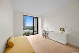 1100 Ala Moana Boulevard - Photo 7