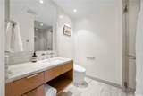 1100 Ala Moana Boulevard - Photo 9