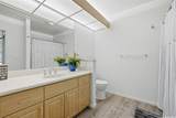 95-976 Wikao Street - Photo 11
