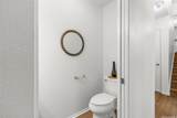 98-1485 Kaahumanu Street - Photo 7