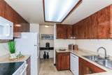 250 Kawaihae Street - Photo 11