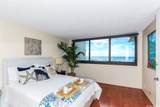 250 Kawaihae Street - Photo 12