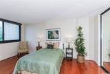 250 Kawaihae Street - Photo 15