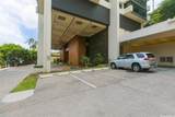 250 Kawaihae Street - Photo 16