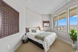 1837 Kalakaua Avenue - Photo 14