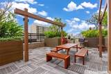 1717 Mott Smith Drive - Photo 16