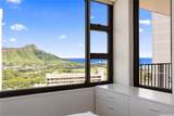 201 Ohua Avenue - Photo 9