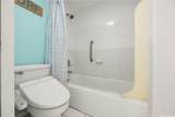 201 Ohua Avenue - Photo 12