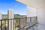 201 Ohua Avenue - Photo 13