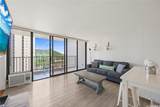 201 Ohua Avenue - Photo 2