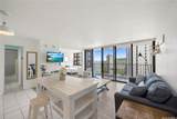 201 Ohua Avenue - Photo 5