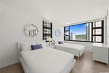 201 Ohua Avenue - Photo 8