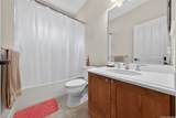 91-1031 Kai Oio Street - Photo 17
