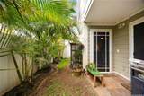 95-60 Waikalani Drive - Photo 17