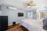 95-60 Waikalani Drive - Photo 21