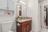 2648 Puninoni Street - Photo 12