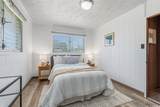 2648 Puninoni Street - Photo 14