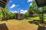 2648 Puninoni Street - Photo 20