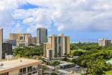 430 Keoniana Street - Photo 24