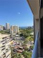 430 Keoniana Street - Photo 6