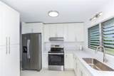 94-1067 Halelehua Street - Photo 8