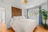 3017 Lanikaula Street - Photo 12