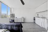 1650 Kanunu Street - Photo 3
