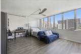 1650 Kanunu Street - Photo 4