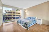 431 Nahua Street - Photo 11