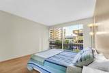 431 Nahua Street - Photo 12