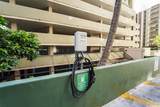 431 Nahua Street - Photo 23