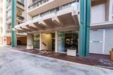 431 Nahua Street - Photo 25