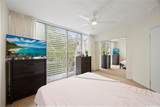 95-2039 Waikalani Place - Photo 16