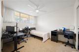 95-2039 Waikalani Place - Photo 18