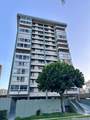 2533 Ala Wai Boulevard - Photo 1