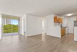 1260 Richard Lane - Photo 1