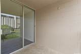 1260 Richard Lane - Photo 21