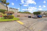 1260 Richard Lane - Photo 24
