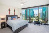 1108 Auahi Street - Photo 13