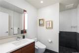 1108 Auahi Street - Photo 15