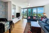 1108 Auahi Street - Photo 3